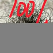 刚刚