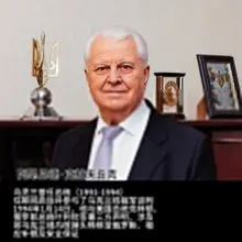 [为什么美国必须保护和援助乌克兰？这是美国人的庄重历史承诺] 看视频就明白 1994年11月22日，时美国总统克林顿发表讲话，感谢乌克兰放弃核武器 美国承诺，…