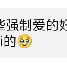 最近的一些求助1