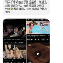 最近的一些求助2 为什么图我也只能一次选四项啊🥹