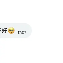 《裤里丝》