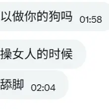 可以