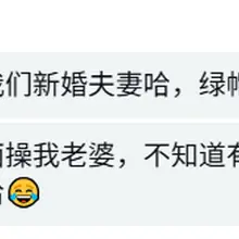 动作剧情吗
