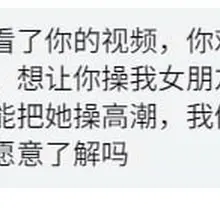 满足