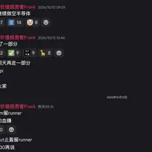 从周五夜盘nq 31250反弹不过OpenAI news起跌点开始重仓做空，一路顺流而下； 与此同时我的多头 $dia 于周二开盘最高点跑路， $lly 11…