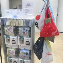 Photo posted by 愈美湯力水oO (@shikonnotama999)