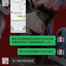我好想搬家啊，现在住的房子是loft的楼上，楼下的事b女的老是找我事，说我声音大然后抽烟严重影响到她生活了，可是我几乎一天只抽两三根，并且也开了窗户，我也不是…