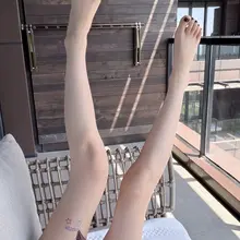 晒太阳🌞