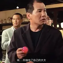 懂得都懂 😂