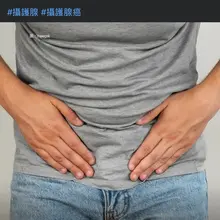 大家一週都射幾次啊🤔