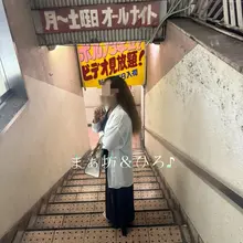 先日、初めて行ってきました♪ 写真とは関係ありませんが、今日の夜にひろ♪を複数人で満足させてくれる猛者居ませんか〜？