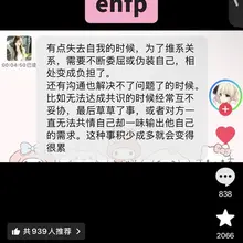 Photo posted by xiaaaaaaaa (@xiaaaaaaaa54550)