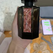 乐乐从英国给我带回来的香水🥰