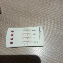 安全第一