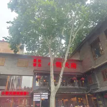 今天的天气，不冷不热，刚好适合😍