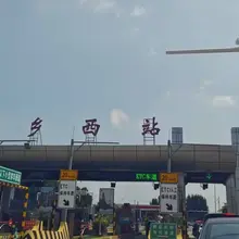 人真多，挤不动！