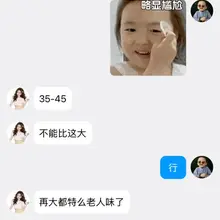 连云港附近的单男，有的联系我