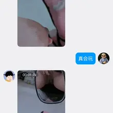 来个男人收了这个贱货吧，我实在是顶不住了