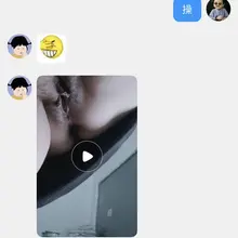 来个男人收了这个贱货吧，我实在是顶不住了