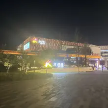 海淀大悦城有偶遇的ql夫妻吗