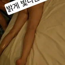 #비도오다말고#날씨는듭고#션하게 노실부커 계시올까요? 오늘 저녁에요 #인천#마사지#부커만남# 구단계