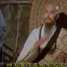 还得是邵氏