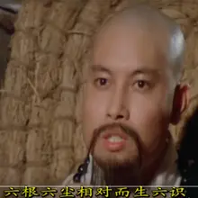 还得是邵氏