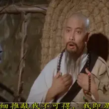 还得是邵氏