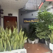 刚到chan resort就迫不及待吃香蕉