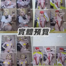 名璃10/9~10/11都在圓山花博CCF活動🩷攤位J14，歡迎大家來找我玩 伊萊格生寫真印的不多，數量有限🫶🏻 場後會有通販(10/12後開放)