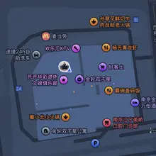 寻宝活动继续，老位置，老规矩！ （得到者评论区返图）