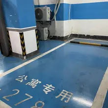 寻宝活动继续，老位置，老规矩！ （得到者评论区返图）