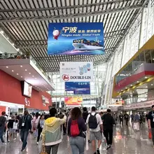 “中国第一展”，今日启幕！