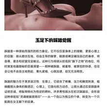 今日若娅教程群更新内容，感兴趣的小伙伴可以加若娅微信或QQ了解哈~~