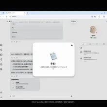 实测了一次！ Gemini仍然可以1分钟注册好Muse 1. 打开 Gemini 网页切到 Spark，发一句：帮我在远端浏览器打开网站 https://t.…