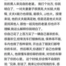 Photo posted by 夜航班 (@yehangbaner)