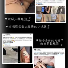 我们家千羽收到了好多宠爱呀☺️ 看见大家幸福的玩具分享我们也非常开心~~~ 大家不要放过这个一颗青杏好吗？好的！