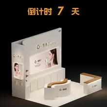 上海API展会 倒计时7天！ 很快就能和大家见面啦，记得来打卡哟🥳 我们在一楼C14号展位，不见不散！