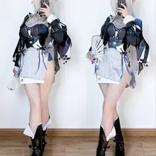 Too elegant～ #Velina #zzz #cos #cosplay #zzzero #绝区零 #维琳娜