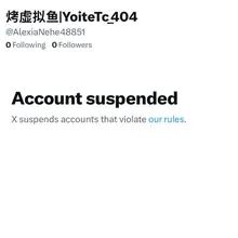 好的，复制品顺利举报掉了