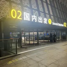 云南见 欢迎云南互勉模特滴 @Fengsiyuan