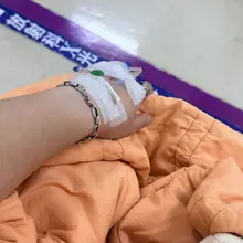 ER寶貝