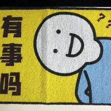 🥳🥳🔔🔔 不迷路哈 没事翻翻这里？或许有你需要的东西。 主站：https://t.co/xyzRlWkhrH 英文站：https://t.co/XeRRIB2…