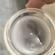 猜猜
