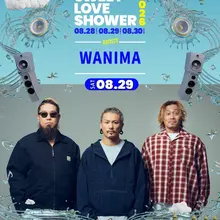 【ライブ出演情報】 2026年8月29日(土) SPACE SHOWER pre. 「SWEET LOVE SHOWER 2026」 at 山梨県山中湖交流プ…