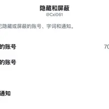 以后住万达广场的约泡几率为0