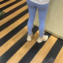 这个臀咋样