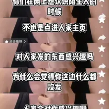 🚪弥补你的懒惰和展示面的空缺 不很合理吗？