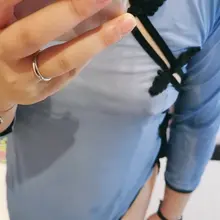 可撕～