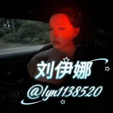 好久不见 #ts #上海ts